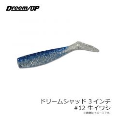 ドリームアップ　ドリームシャッド 3インチ #01 ホワイトグロー