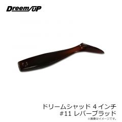 ドリームアップ　ドリームシャッド 3インチ #01 ホワイトグロー