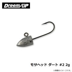 ドリームアップ　モサヘッド ダート #2 2g