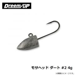 ドリームアップ　モサヘッド ダート #2 4g