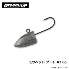 ドリームアップ　モサヘッド ダート #2 6g