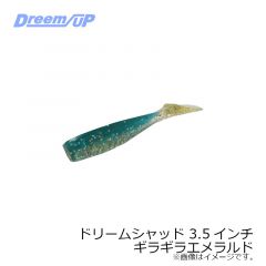 ドリームコンスリー 80MH
