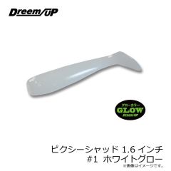 エバーグリーン　ラストエース128S #155 アルマンドゴールド