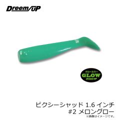 エバーグリーン　ラストエース128S #155 アルマンドゴールド