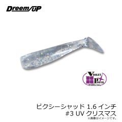 エバーグリーン　ラストエース128S #155 アルマンドゴールド