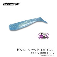 エバーグリーン　ラストエース128S #155 アルマンドゴールド