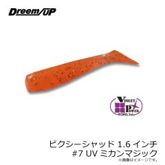 エバーグリーン　ラストエース128S #155 アルマンドゴールド