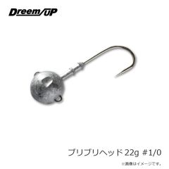 ドリームアップ　ドリームコンスリー S62L 菫
