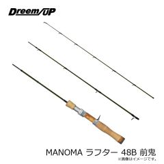 イマカツ　ハドルギル5.8インチ(エコ) #S-565 グリパンマジック