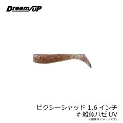 エバーグリーン　ラストエース128S #155 アルマンドゴールド