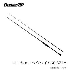 ダイワ　紅牙ワーム玉神ターボシングルカーリー 3.6インチ ドットオレンジグローアース
