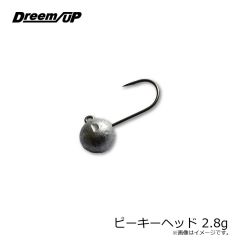 ドリームアップ　ピーキーヘッド 2.8g