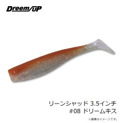 メジャークラフト　2024 福袋サーフゲームセット