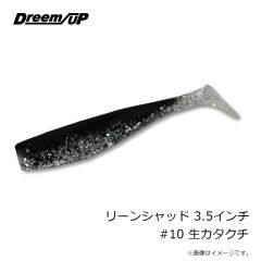 メジャークラフト　2024 福袋サーフゲームセット