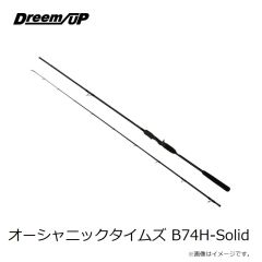 ドリームアップ　オーシャニックタイムズ B74H-Solid