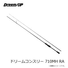 ドリームアップ　ドリームコンスリー 710MH RA
