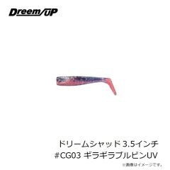 ジャクソン　ジップフォンポーチ SIL シルバー