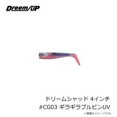 ジャクソン　ジップフォンポーチ SIL シルバー