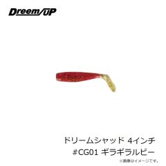 ジャクソン　ジップフォンポーチ SIL シルバー