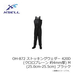 エクセル　OH-872 ストッキングウェダー 420D (クロロプレーン 約4mm厚) M (25.0cm-25.5cm) ブラック