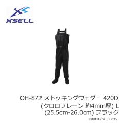 エクセル　OH-872 ストッキングウェダー 420D (クロロプレーン 約4mm厚) M (25.0cm-25.5cm) ブラック