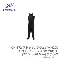 エクセル　OH-872 ストッキングウェダー 420D (クロロプレーン 約4mm厚) 3L (27.0cm-28.0cm) ブラック