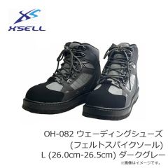 ハヤブサ　HS643 ガツン・ミジュン 白スキン 夜光留 6本鈎 5-4