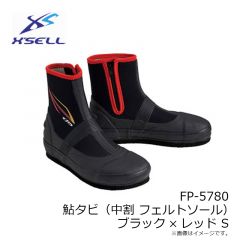 エクセル　FP-5780 鮎タビ(中割フェルト) ブラック×レッド S