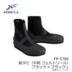エクセル　FP-5780 鮎タビ(中割フェルト) ブラック×ブラック L