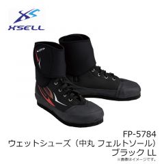 エクセル　FP-5784 ウェットシューズ(中丸フェルト) ブラック LL