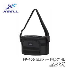 エクセル　FP-307 鮎タモ FPメッシュ 39cm パープル