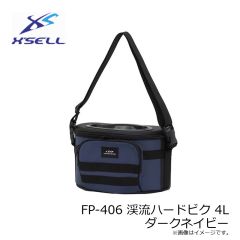 エクセル　FP-307 鮎タモ FPメッシュ 39cm パープル