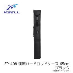 エクセル　FP-408 渓流ハードロッドケース 65cm ブラック