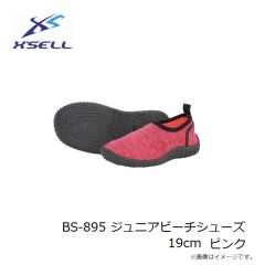 エクセル　BS-895 ジュニアビーチシューズ 18cm ピンク