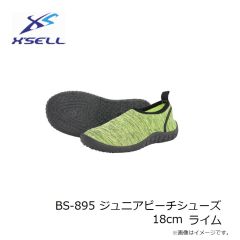 エクセル　BS-895 ジュニアビーチシューズ 18cm ライム
