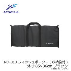 エクセル　UF-020 メガフィッシュバッグ 40×40×165cm ブラック