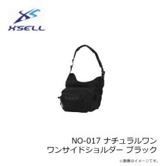 エクセル　NO-017 ナチュラルワン ワンサイドショルダー ブラック