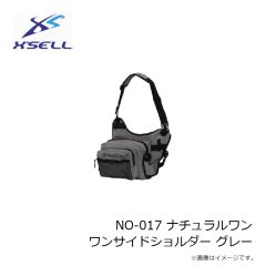 エクセル　NO-017 ナチュラルワン ワンサイドショルダー グレー