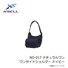 エクセル　NO-017 ナチュラルワン ワンサイドショルダー ネイビー