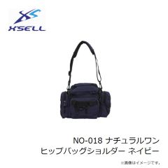 エクセル　NO-018 ナチュラルワン ヒップバッグショルダー ネイビー