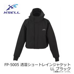 エクセル　FP-5005 透湿ショートレインジャケット LL ブラック