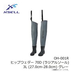 エクセル　UFC-754 メッシュケース M ブラック
