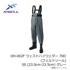 エクセル　OH-002F ウェストハイウェダー 70D (フェルトソール) SS (23.0cm-23.5cm) グレー