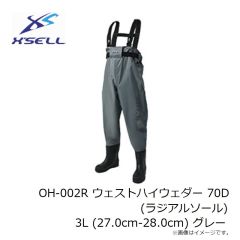エクセル　OH-002R ウェストハイウェダー 70D (ラジアルソール) 3L (27.0cm-28.0cm) グレー