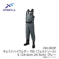 エクセル　OH-003F チェストハイウェダー 70D (フェルトソール) S (24.0cm-24.5cm) グレー