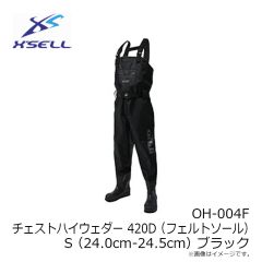 エクセル　OH-004F チェストハイウェダー 420D (フェルトソール) S (24.0cm-24.5cm) ブラック