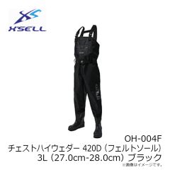 エクセル　OH-004F チェストハイウェダー 420D (フェルトソール) 3L (27.0cm-28.0cm) ブラック