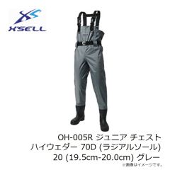 エクセル　OH-001R ヒップウェダー 70D (ラジアルソール) 4L (28.0cm-29.0cm) グレー
