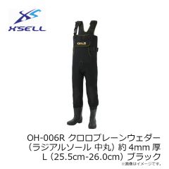 エクセル　OH-006R クロロプレーンウェダー (ラジアルソール 中丸) 約4mm厚 L (25.5cm-26.0cm) ブラック