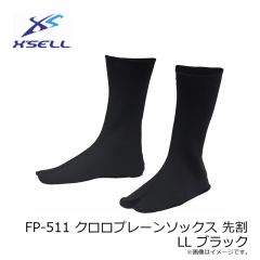 エクセル　FP-511 クロロプレーンソックス 先割 LL ブラック